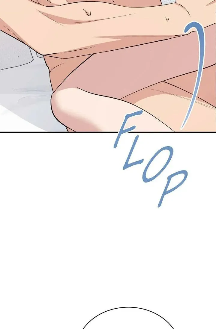 Obscene Contract Chapter 30 page 75 - 