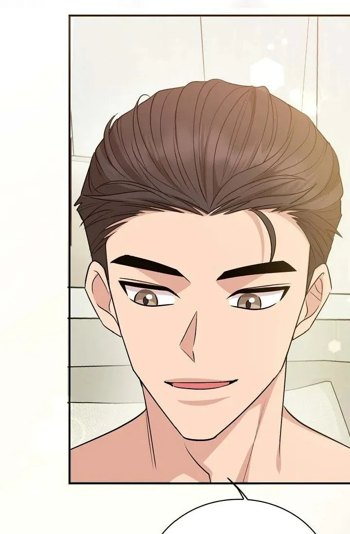 Obscene Contract Chapter 31 page 78 - 