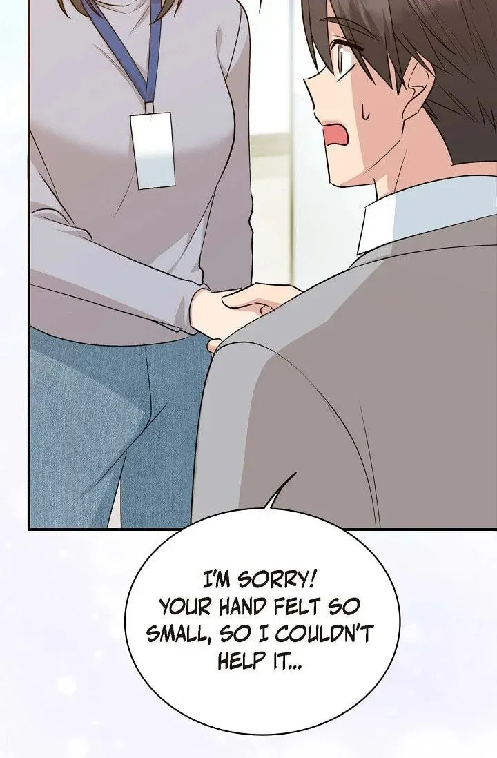 Obscene Contract Chapter 32 page 22 - 