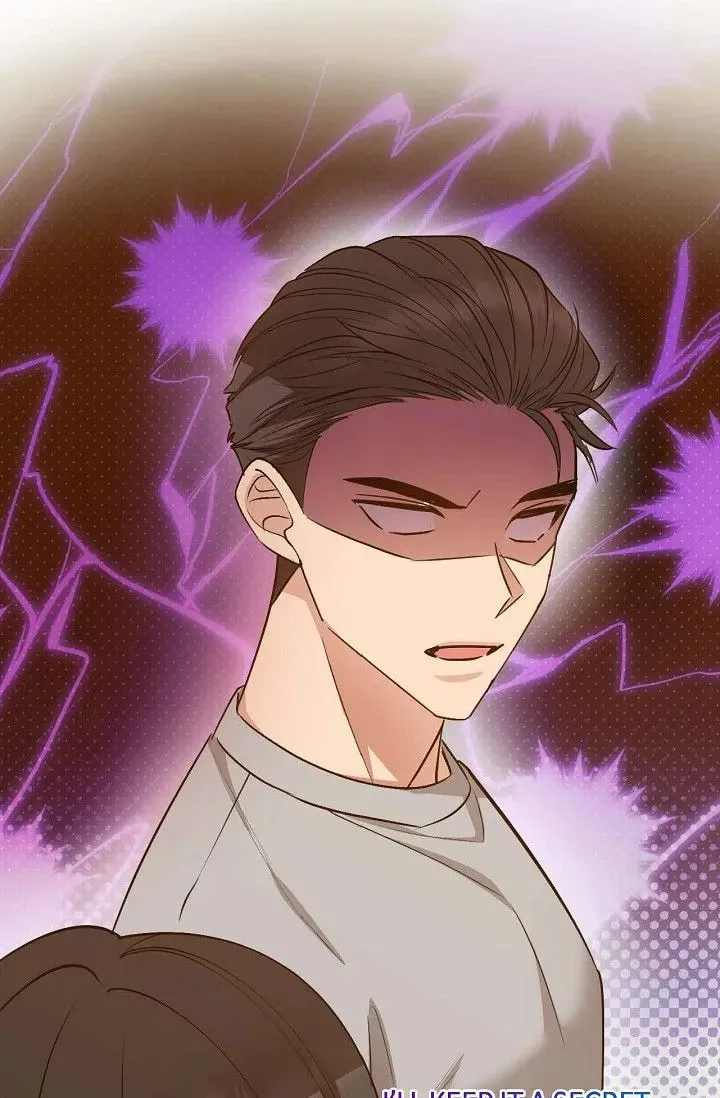Obscene Contract Chapter 32 page 58 - 