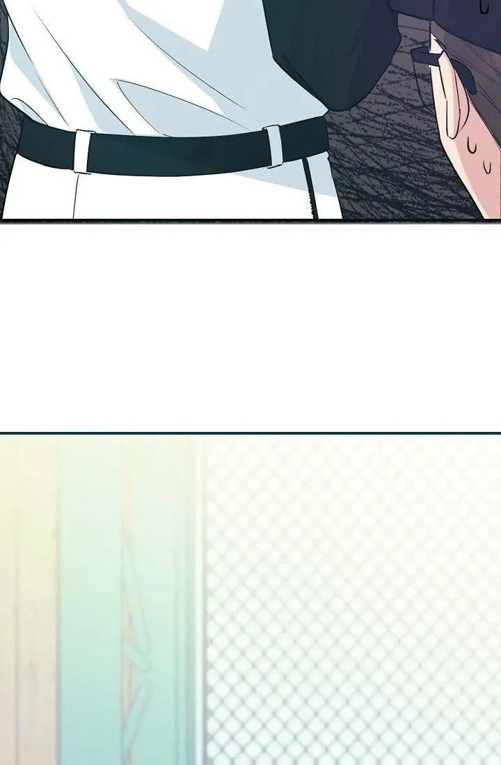 Obscene Contract Chapter 32 page 77 - 