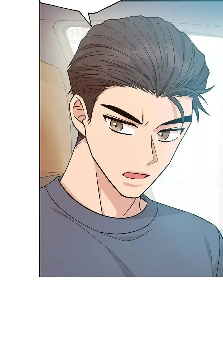 Obscene Contract Chapter 32 page 86 - 