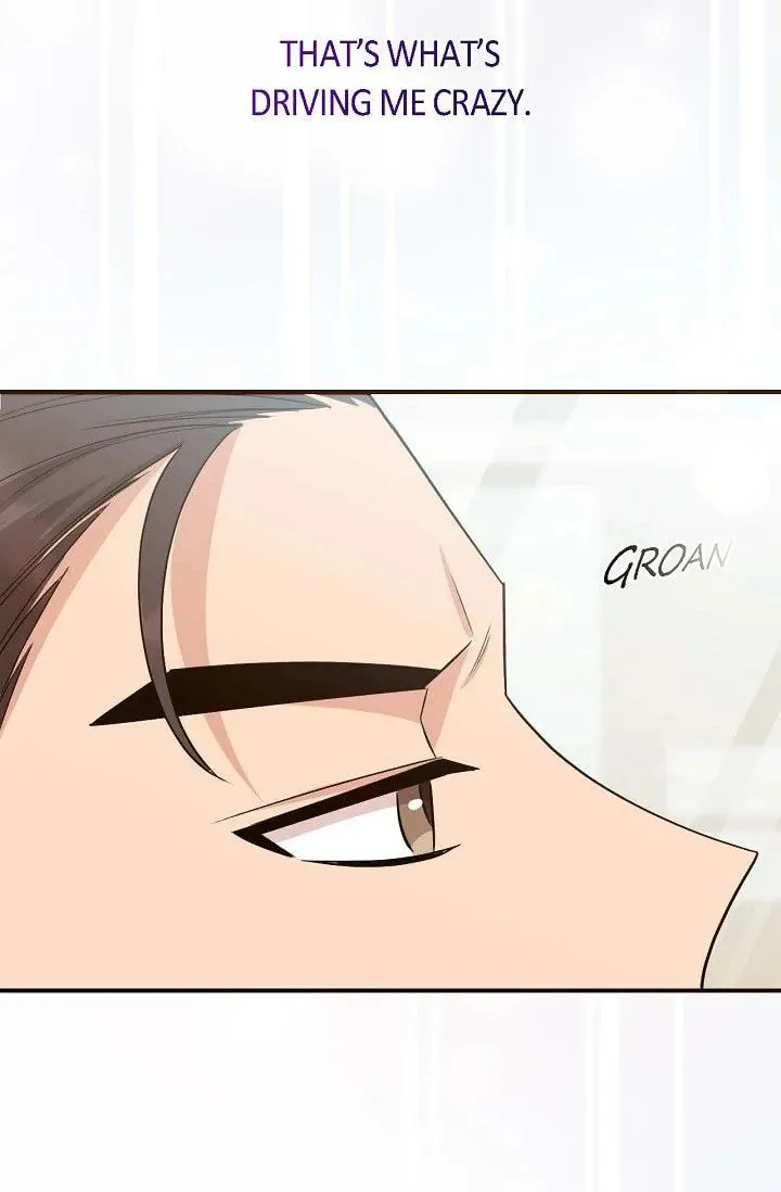 Obscene Contract Chapter 33 page 15 - 
