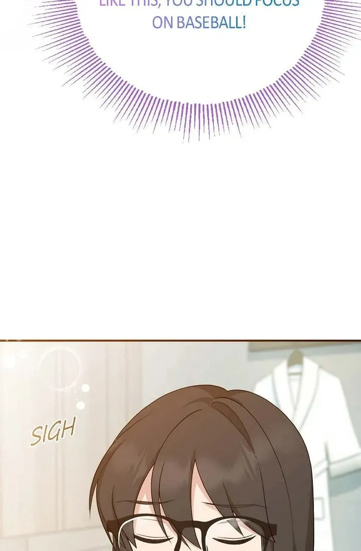 Obscene Contract Chapter 33 page 34 - 