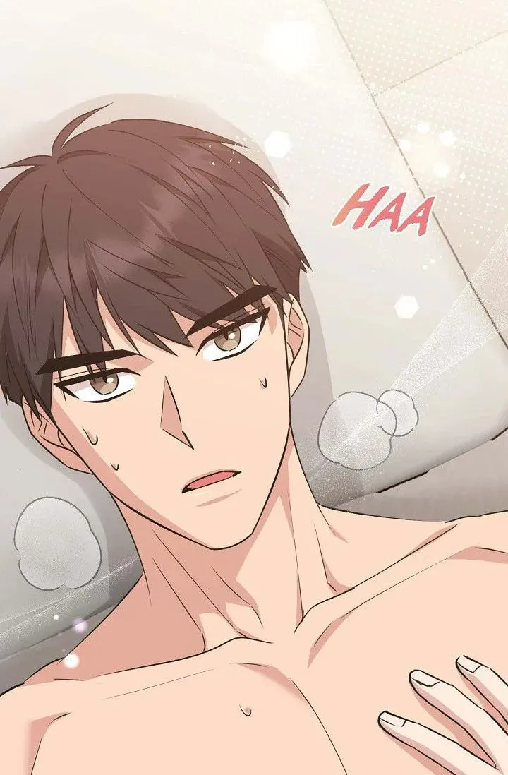 Obscene Contract Chapter 33 page 71 - 