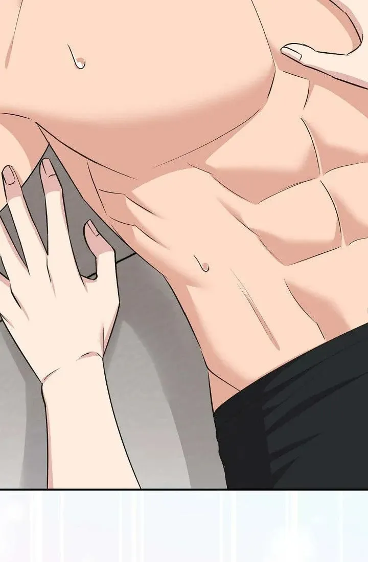 Obscene Contract Chapter 33 page 72 - 
