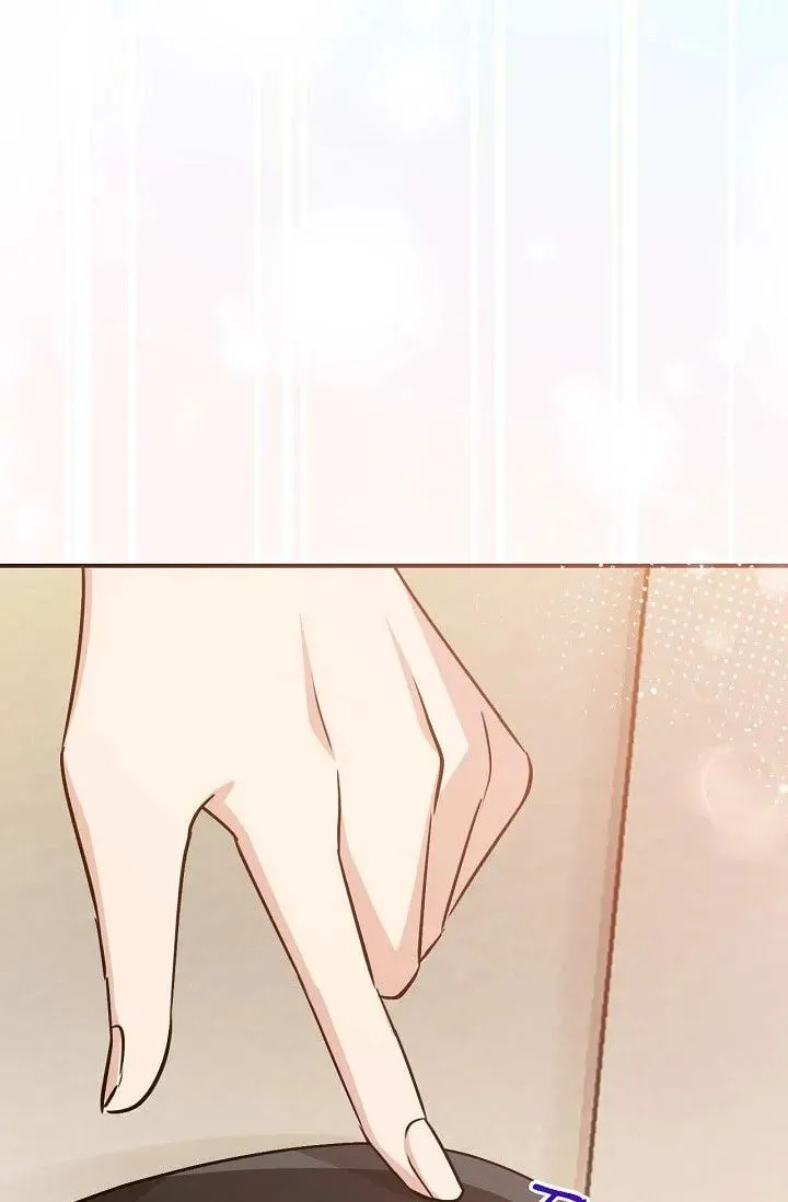 Obscene Contract Chapter 33 page 75 - 