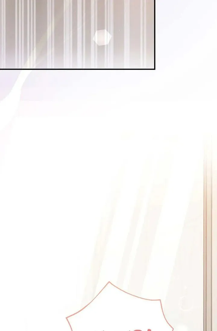 Obscene Contract Chapter 34 page 81 - 