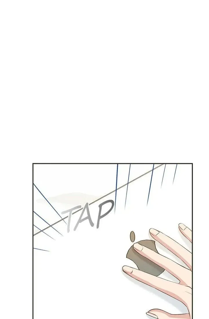 Obscene Contract Chapter 36 page 3 - 