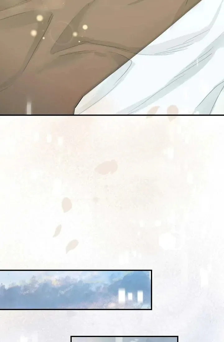 Obscene Contract Chapter 36 page 34 - 