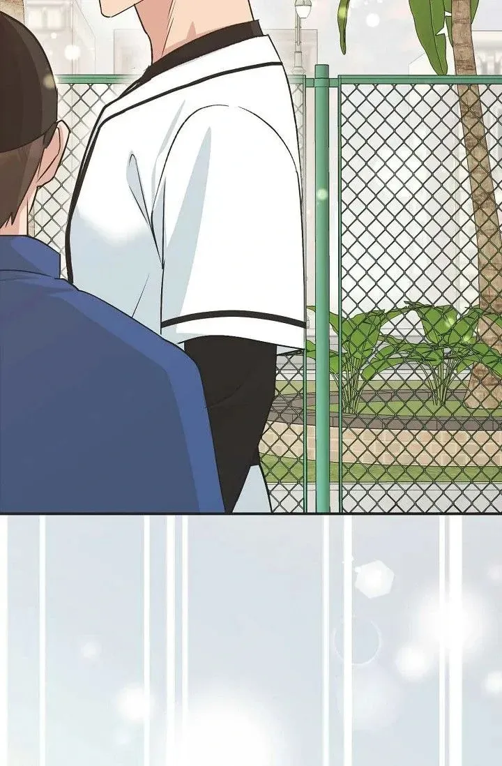 Obscene Contract Chapter 36 page 53 - 