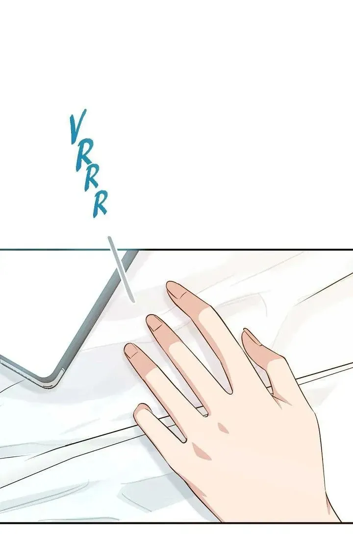 Obscene Contract Chapter 36 page 9 - 