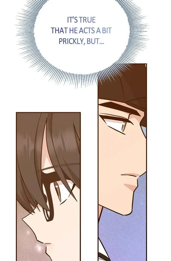Obscene Contract Chapter 37 page 61 - 