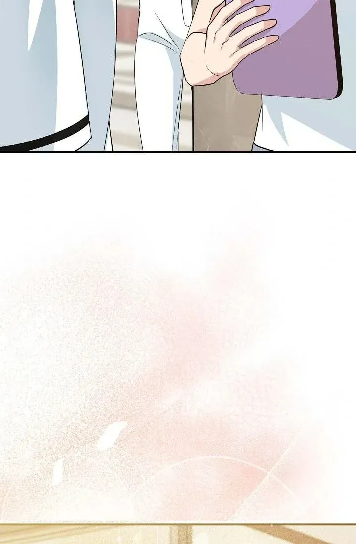 Obscene Contract Chapter 37 page 8 - 