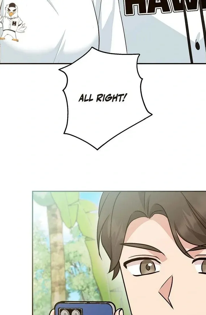 Obscene Contract Chapter 37 page 75 - 