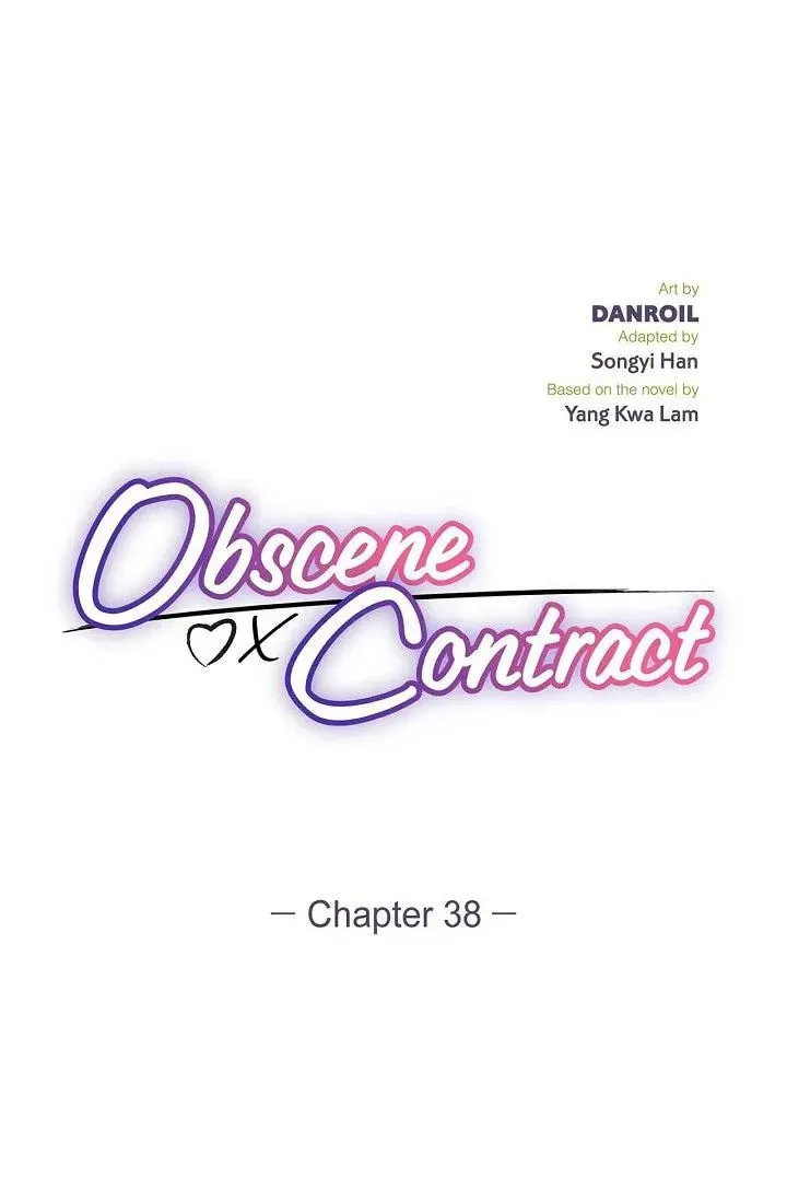 Obscene Contract Chapter 38 page 2 - 