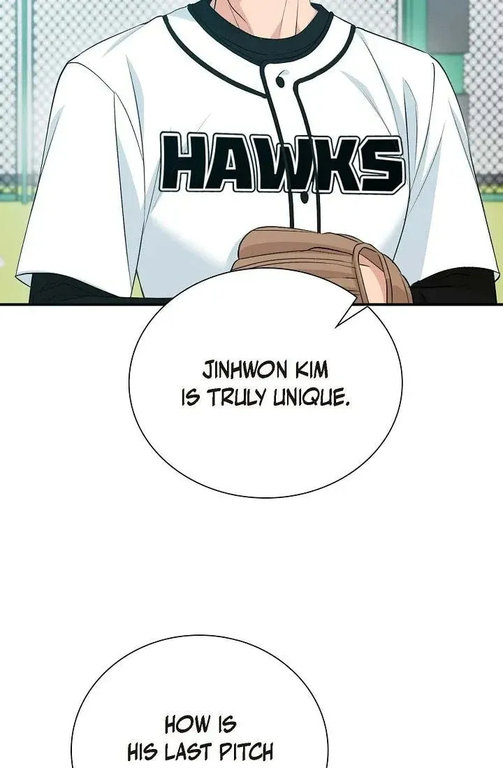 Obscene Contract Chapter 38 page 114 - 