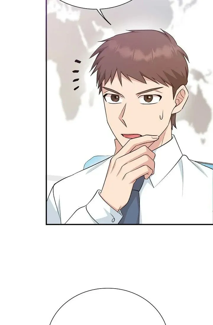 Obscene Contract Chapter 38 page 117 - 