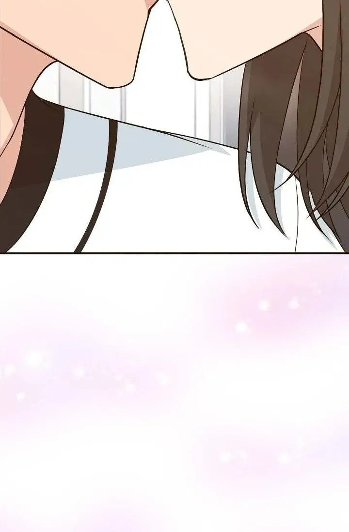 Obscene Contract Chapter 38 page 21 - 