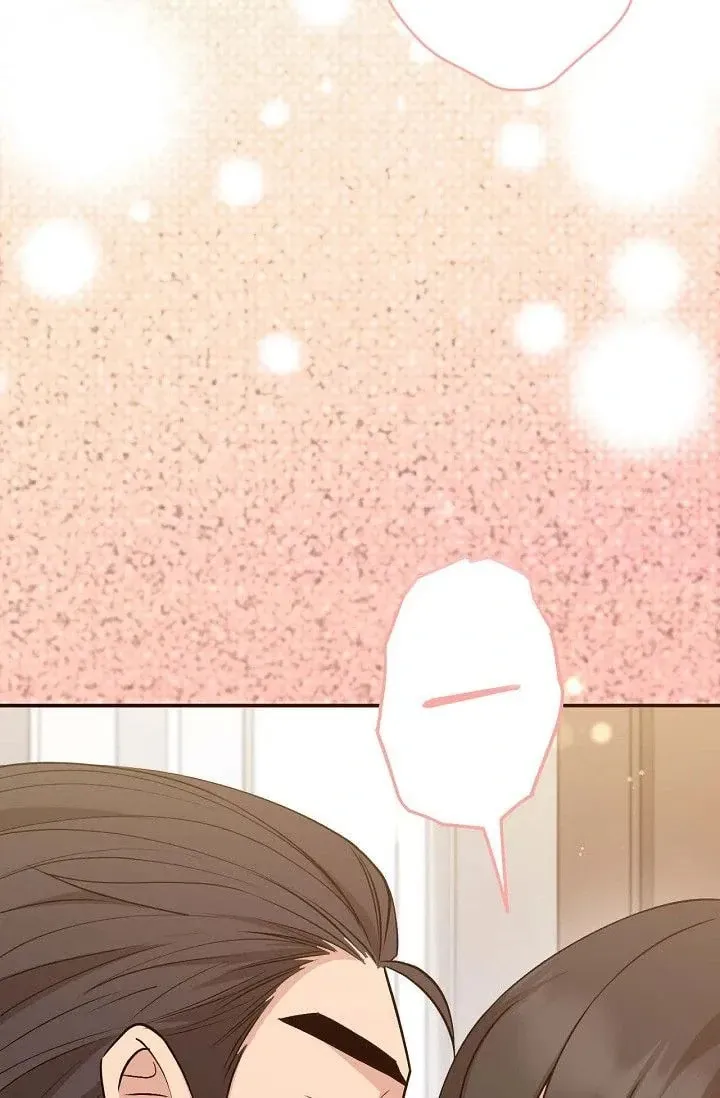 Obscene Contract Chapter 38 page 26 - 