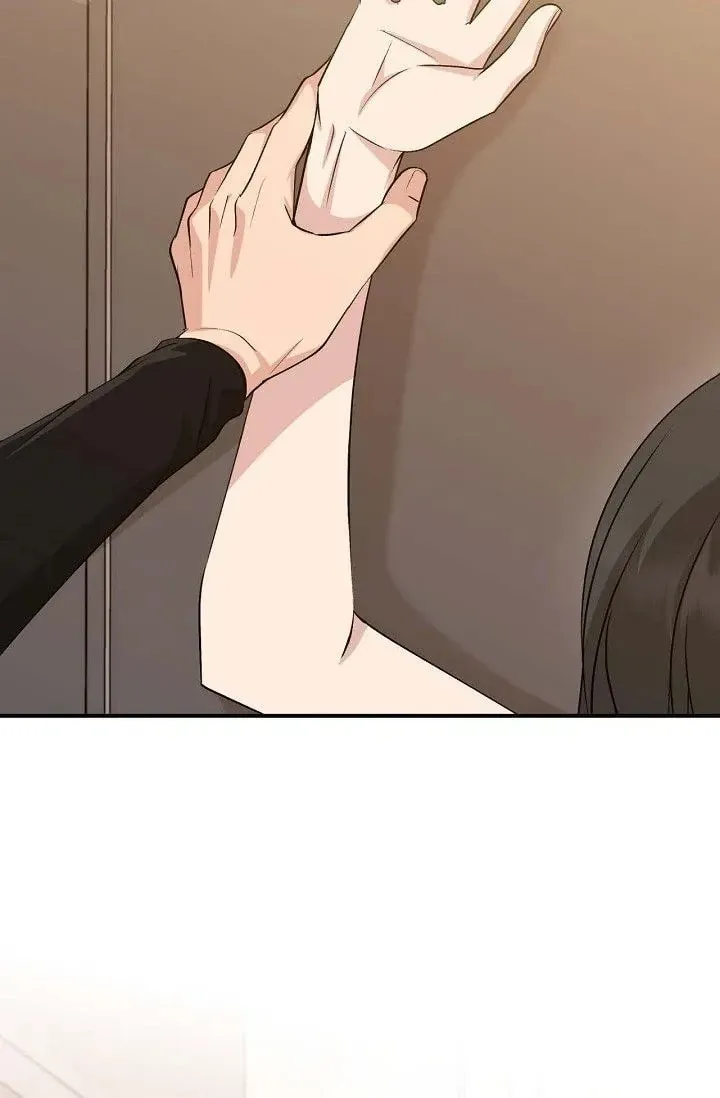 Obscene Contract Chapter 38 page 6 - 