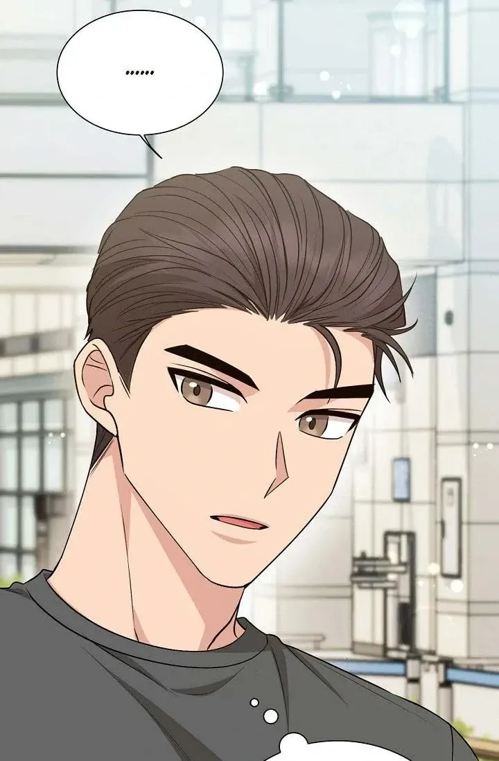 Obscene Contract Chapter 38 page 69 - 