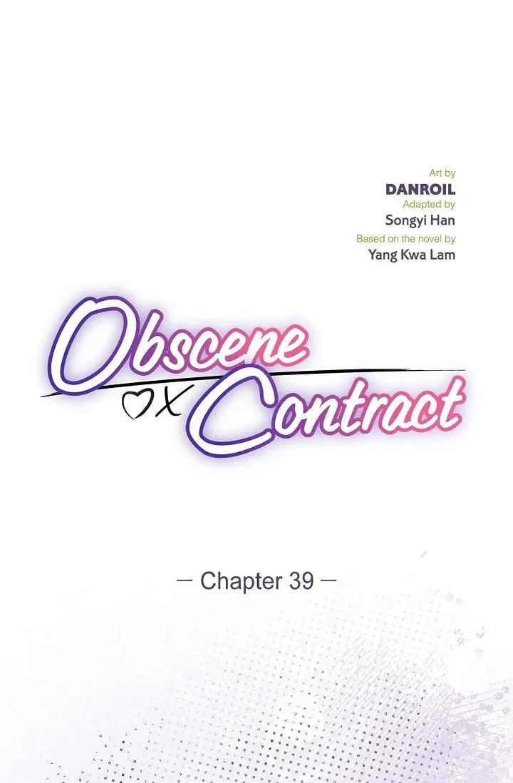 Obscene Contract Chapter 39 page 2 - 