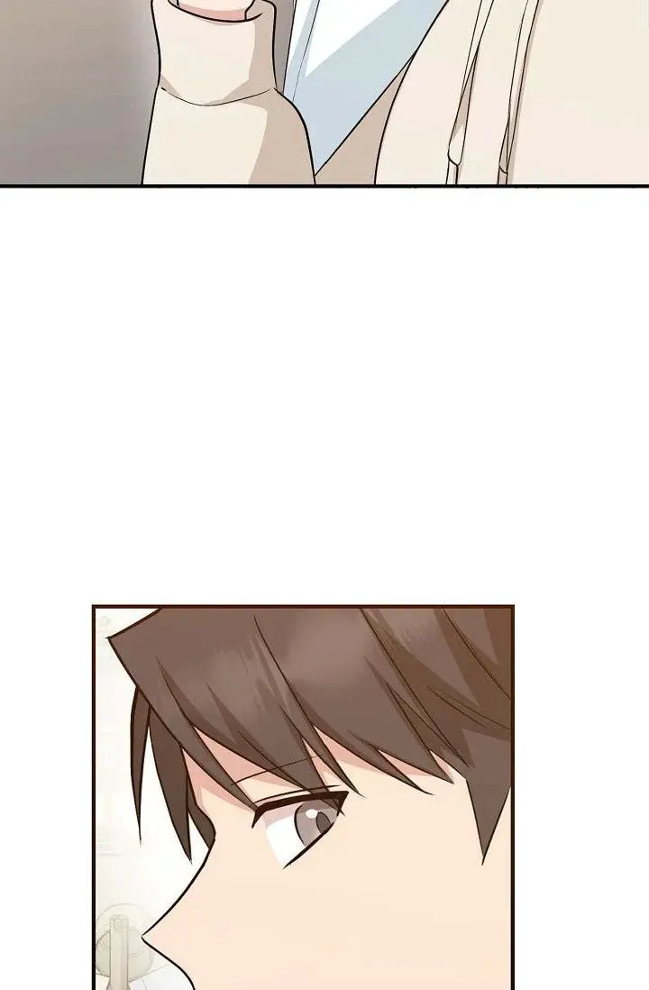 Obscene Contract Chapter 39 page 108 - 