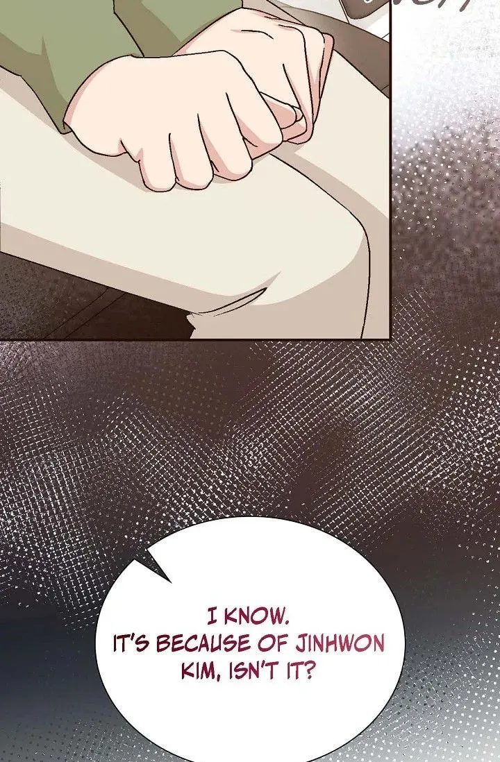 Obscene Contract Chapter 39 page 14 - 