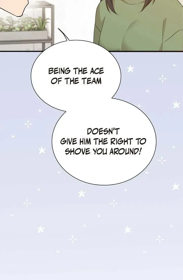 Obscene Contract Chapter 39 page 17 - 