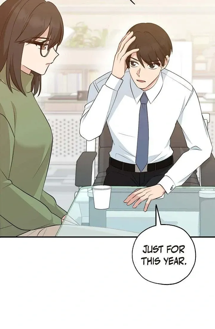 Obscene Contract Chapter 39 page 20 - 