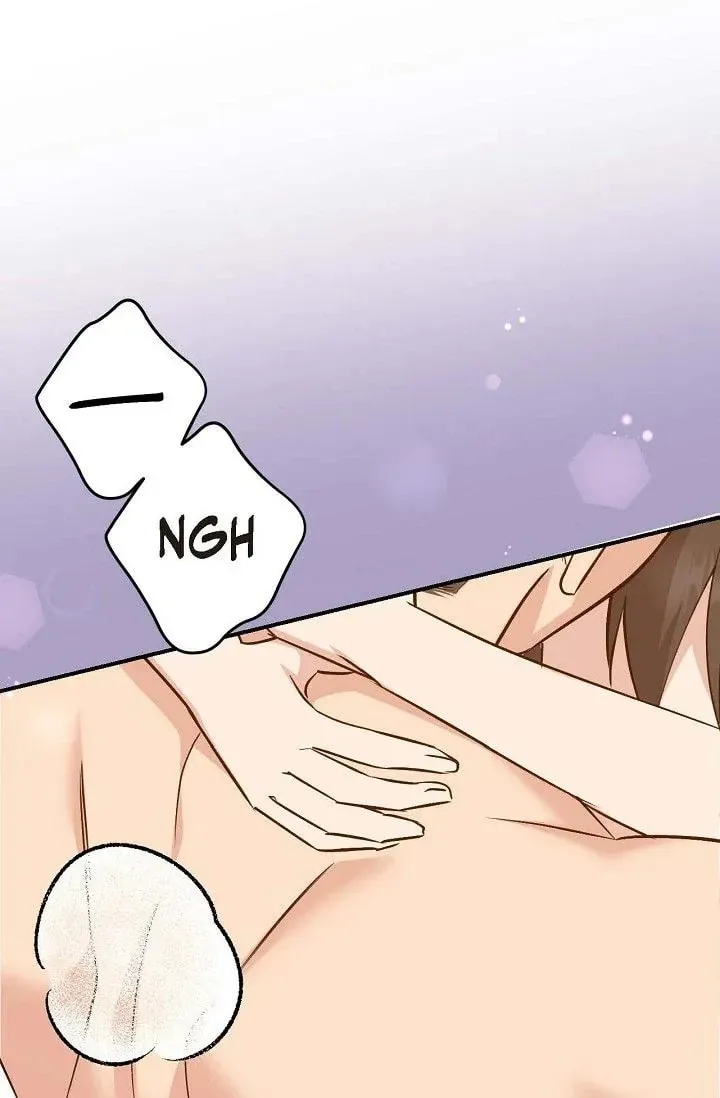 Obscene Contract Chapter 39 page 51 - 