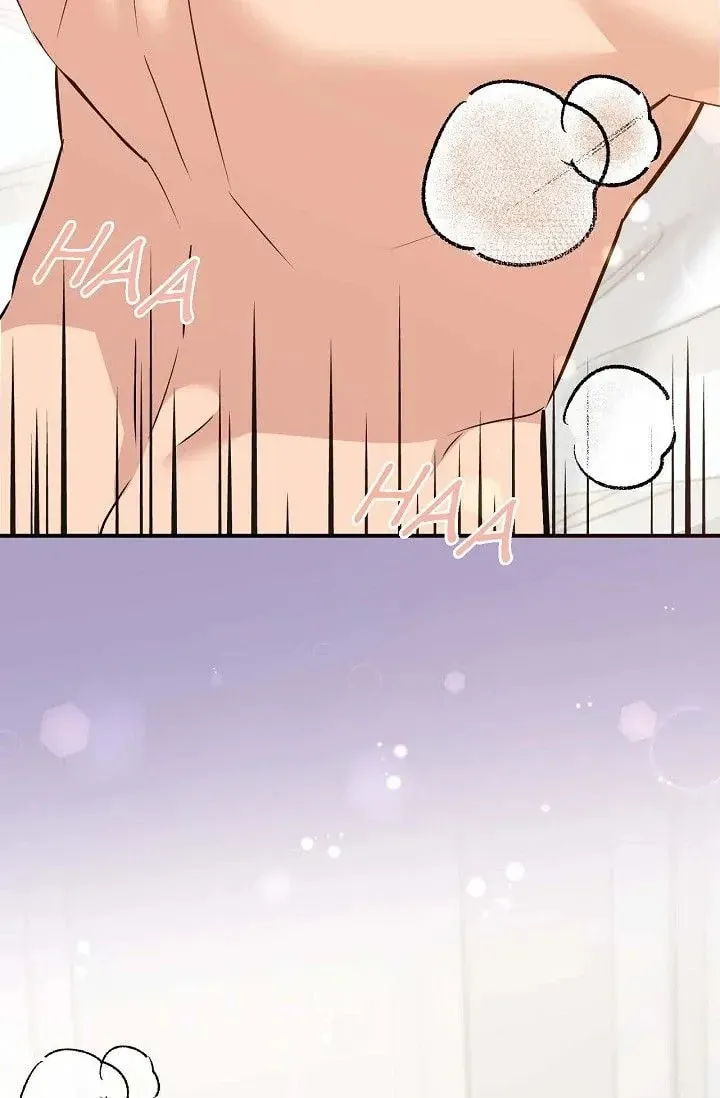Obscene Contract Chapter 39 page 52 - 