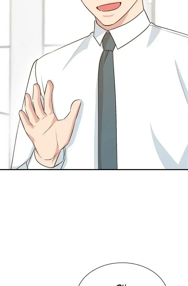 Obscene Contract Chapter 39 page 59 - 