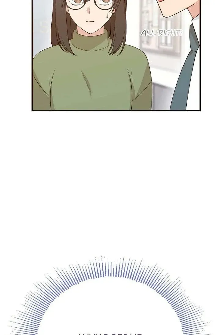 Obscene Contract Chapter 39 page 75 - 
