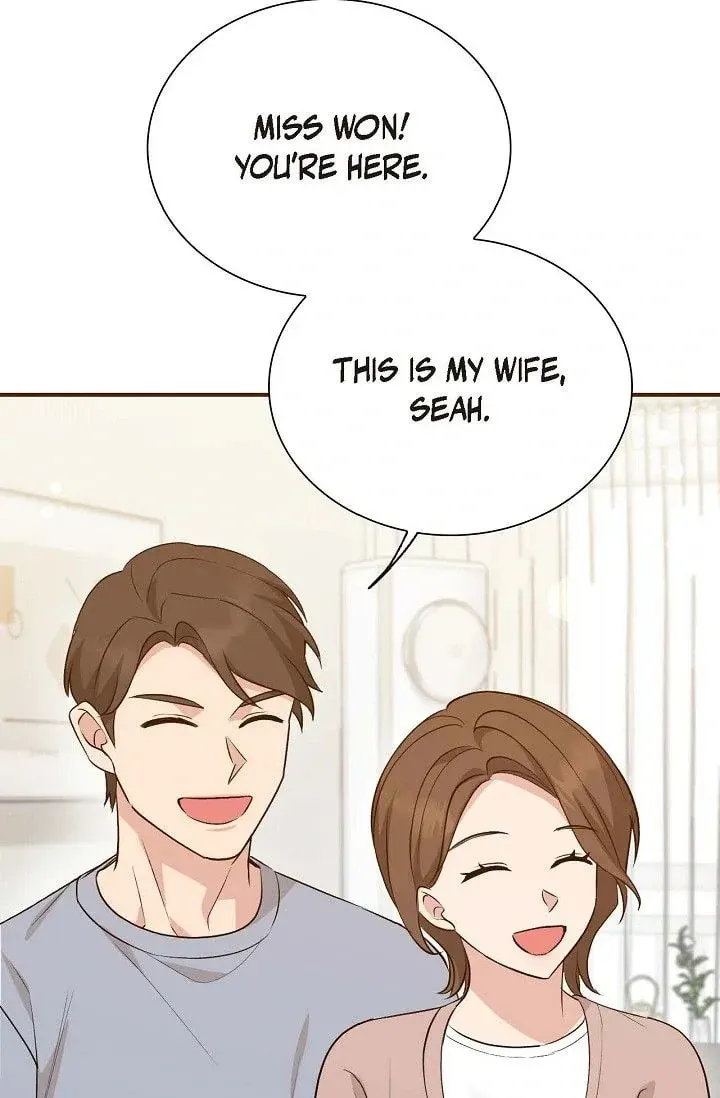 Obscene Contract Chapter 39 page 89 - 