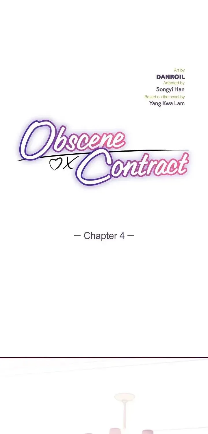 Obscene Contract Chapter 4 page 2 - 