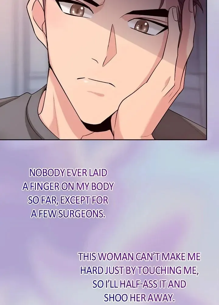 Obscene Contract Chapter 4 page 13 - 