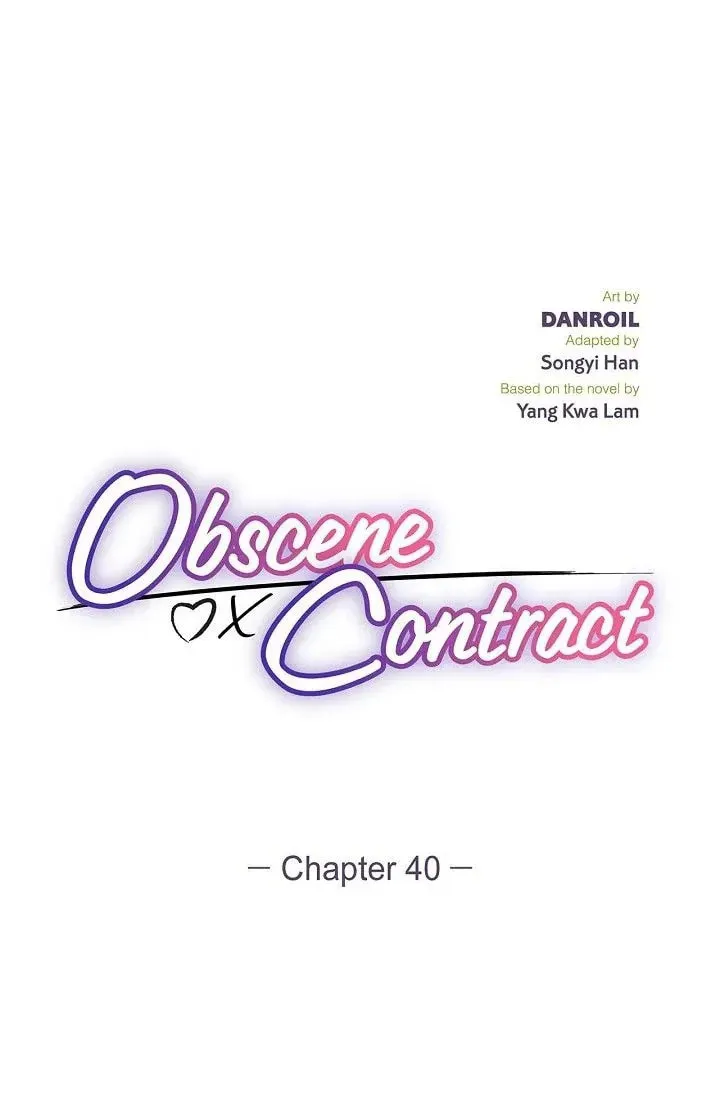 Obscene Contract Chapter 40 page 2 - 