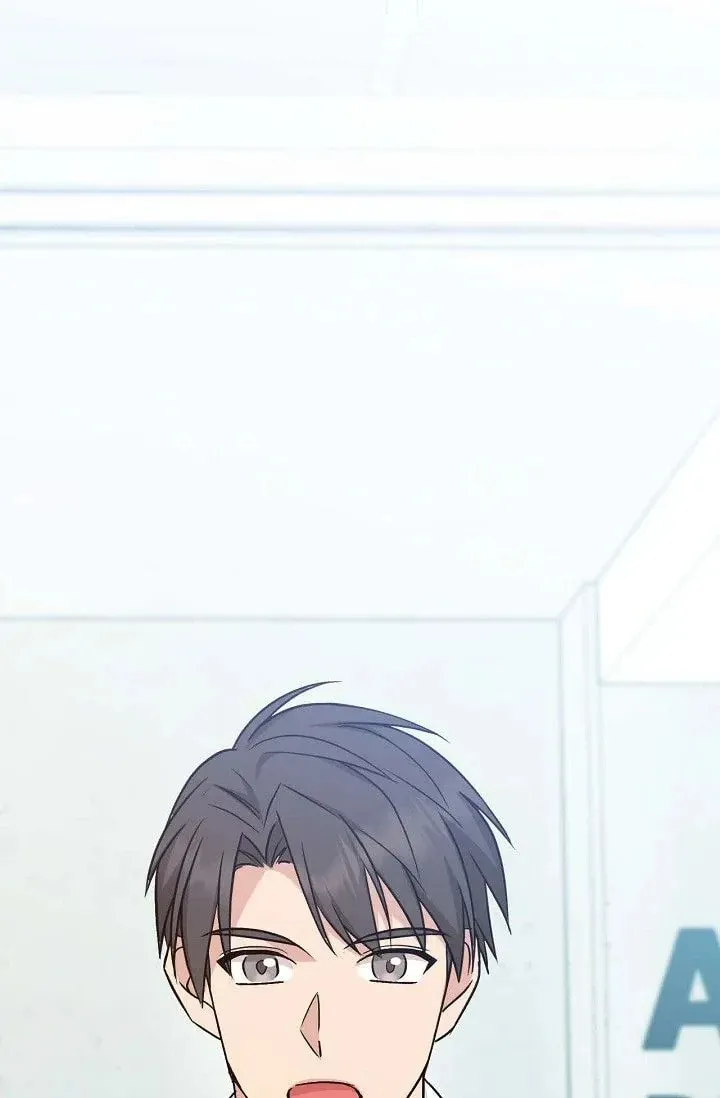 Obscene Contract Chapter 40 page 83 - 