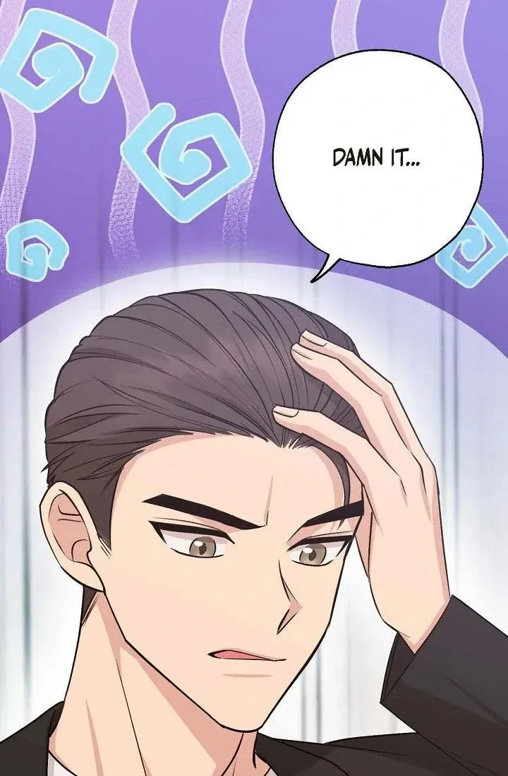 Obscene Contract Chapter 41 page 108 - 
