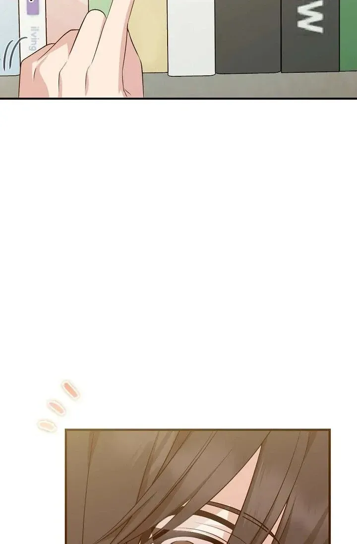 Obscene Contract Chapter 41 page 14 - 