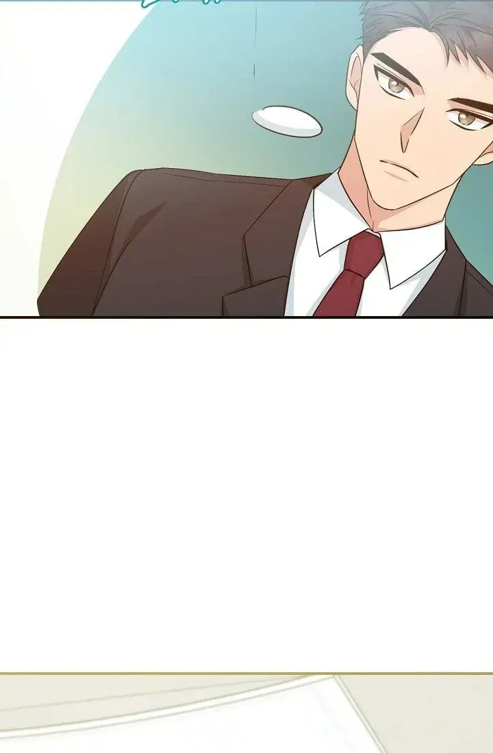 Obscene Contract Chapter 41 page 33 - 