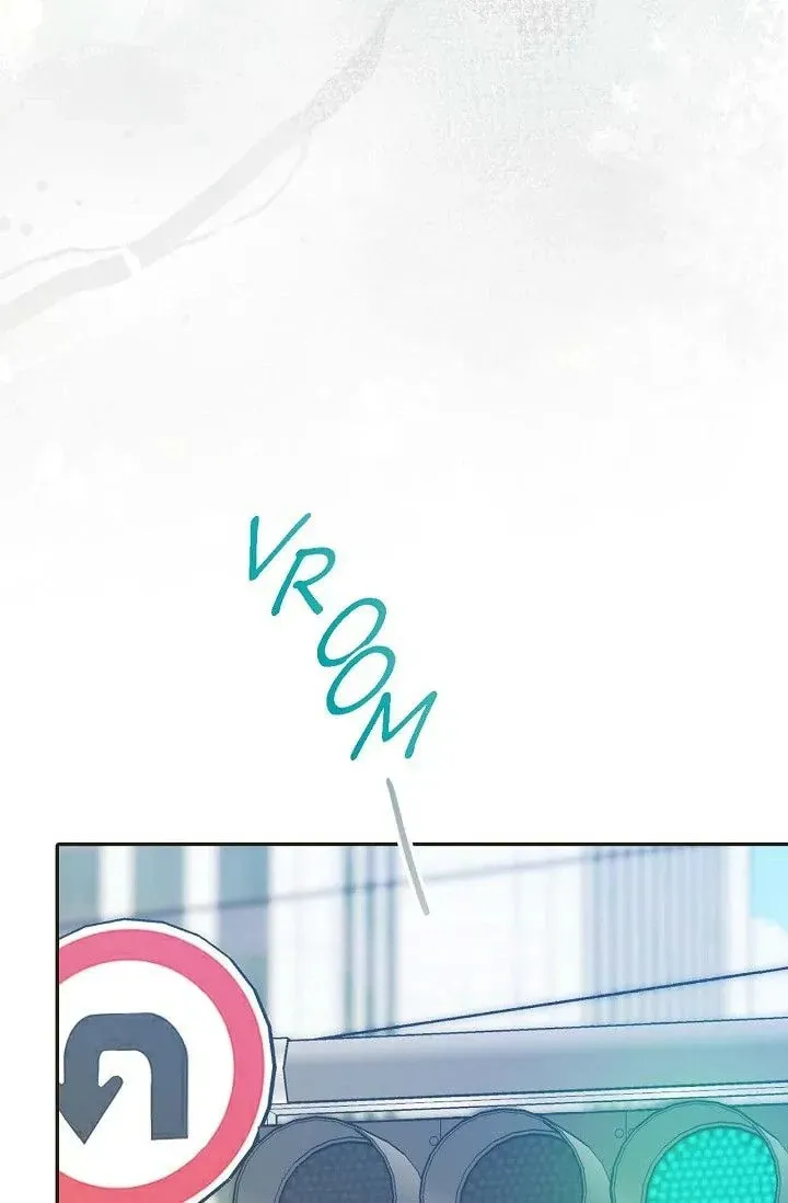 Obscene Contract Chapter 41 page 5 - 