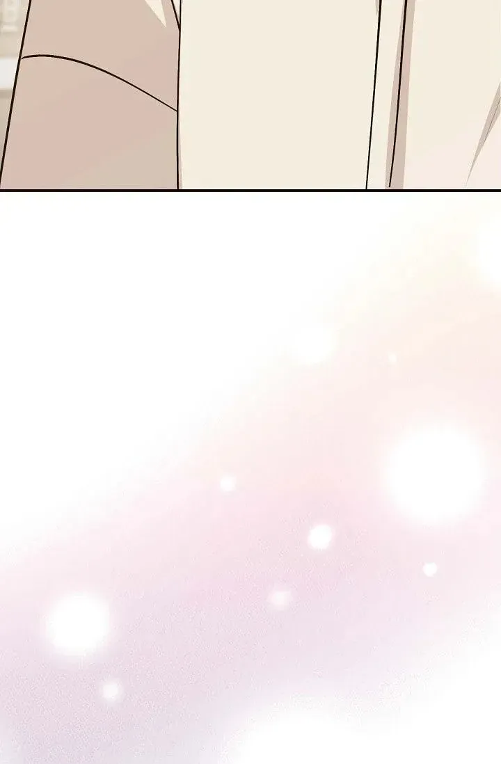 Obscene Contract Chapter 41 page 57 - 