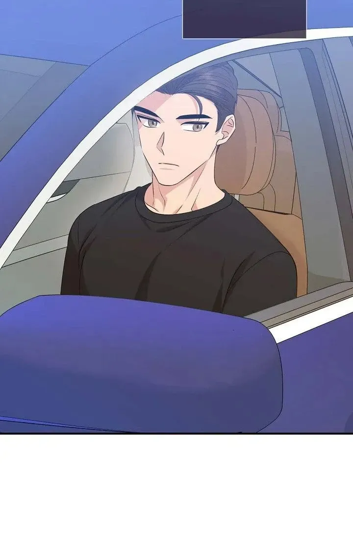 Obscene Contract Chapter 41 page 73 - 