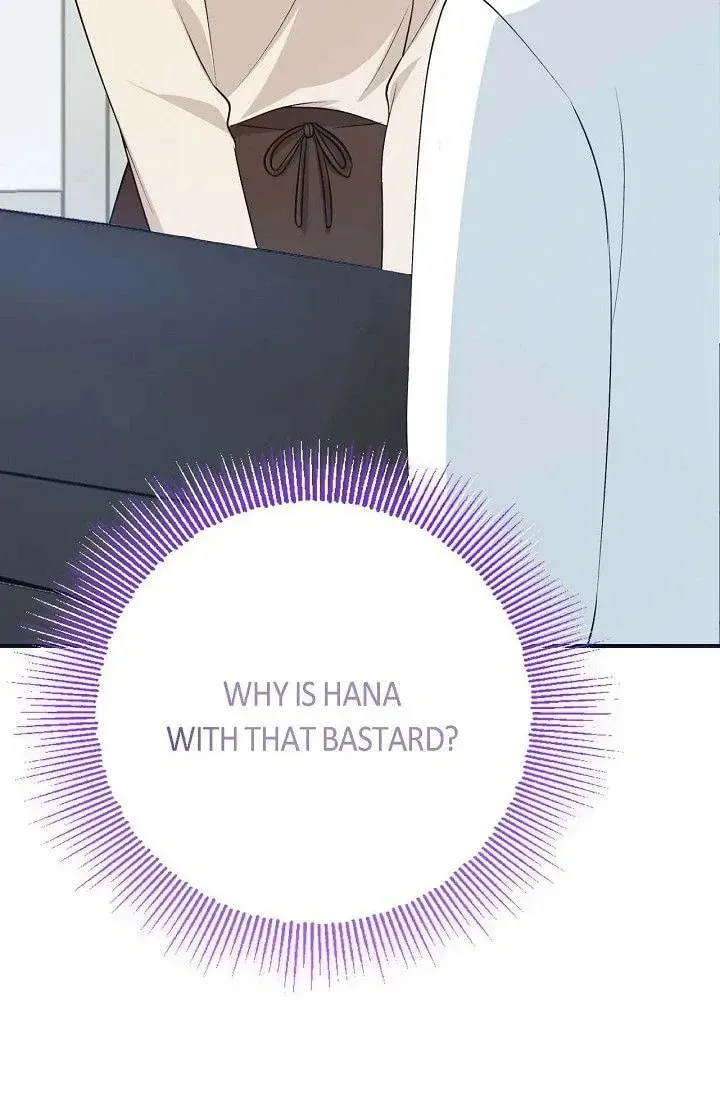 Obscene Contract Chapter 41 page 76 - 