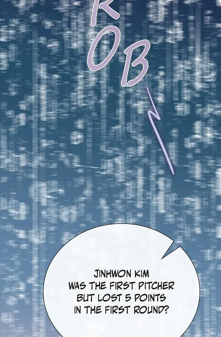 Obscene Contract Chapter 42 page 111 - 