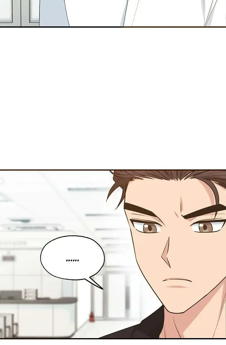 Obscene Contract Chapter 42 page 17 - 