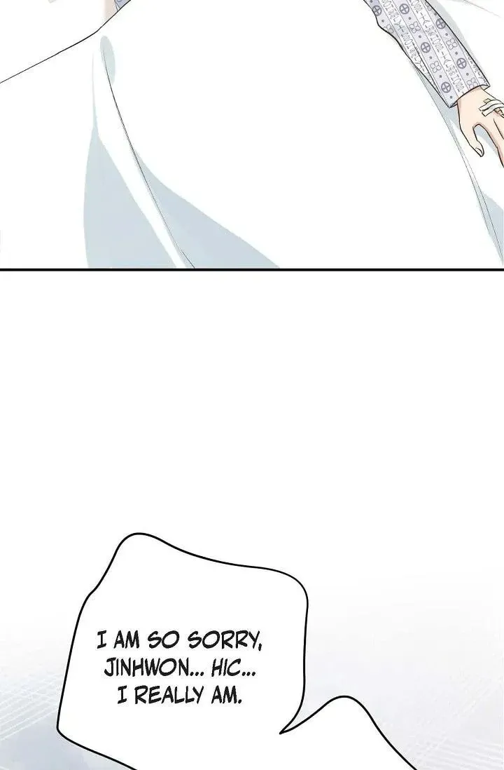 Obscene Contract Chapter 42 page 20 - 